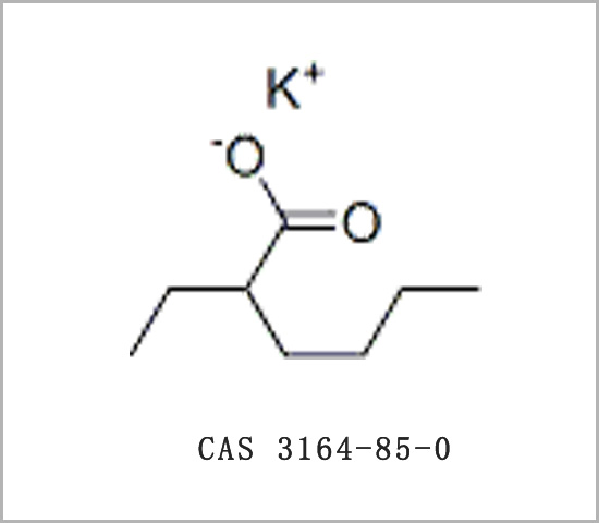 CAS 3164-85-0