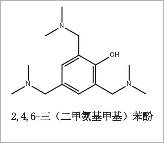 CAS 90-72-2