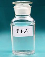 三沙市免費簡析：硅油的用法——巧用